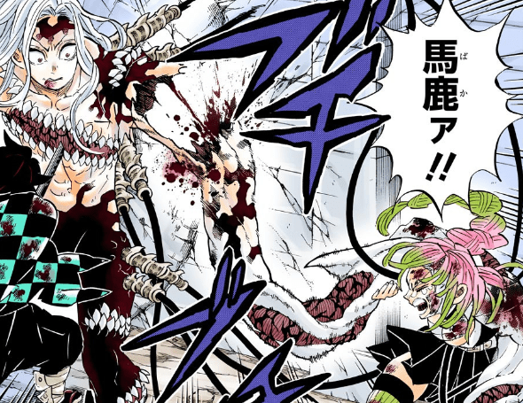 鬼滅の刃 ラスボスじゃないよ 鬼滅の刃ネタバレすぎまとめ