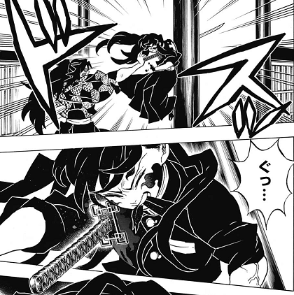 鬼滅の刃 時透くんどストレート負けでもうどうしようもないよな 漫画まとめ うさちゃんねる