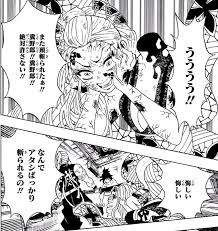 鬼滅の刃 いいなぁ 鬼いちゃんの髪の色いいなぁw 漫画まとめ うさちゃんねる 鬼滅の刃 いいなぁ 鬼いちゃんの髪の色いいなぁw 漫画まとめ うさちゃんねる