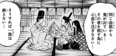 d3e01214 - 【鬼滅の刃】もうほとんどんじゃったな柱 d3e01214 - 【鬼滅の刃】もうほとんどんじゃったな柱