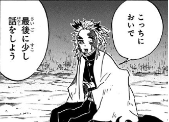 鬼滅の刃 サントラが無いから映画館に行ってしまう 鬼滅の刃まとめ 鬼滅の刃 サントラが無いから映画館に行ってしまう 鬼滅の刃まとめ