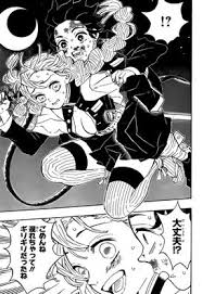 エピソード 鬼滅の刃まとめ エピソード 鬼滅の刃まとめ