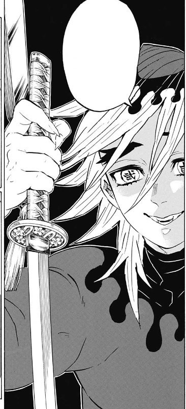 【鬼滅の刃】童磨さん普通にクソ強いな fe258567 - 【鬼滅の刃】童磨さん普通にクソ強いな