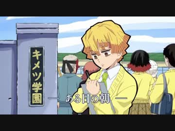 ffbb7e9d - 【鬼滅の刃】実は闇も抱えているのに闇堕ちせず優しくて人のために行動できる強さが映えるというか ffbb7e9d - 【鬼滅の刃】実は闇も抱えているのに闇堕ちせず優しくて人のために行動できる強さが映えるというか