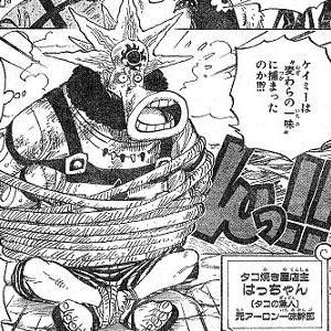 ワンピ 今思うとシーザーだけギャグキャラ化した後もクズ扱いされてるのは可愛そうだな ワンピースまとめ