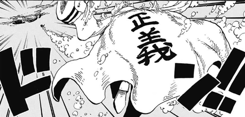 ワンピ 今週第９０３話の感想と15億 ワンピースまとめ