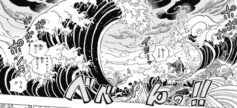 ワンピ 今週910話の感想とワノ国にルフィ上陸 ワンピースまとめ