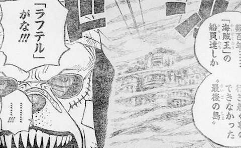 ワンピ ナミって夢が世界地図書くことらしいけど 今現在書いてるのかな ワンピースまとめ