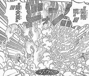 ワンピ エース弱い弱い言われるけどあれでも一応戦争編だと青雉の氷結攻撃相殺してるんだぞ ワンピースまとめ ワンピ エース弱い弱い言われるけどあれでも一応戦争編だと青雉の氷結攻撃相殺してるんだぞ ワンピースまとめ
