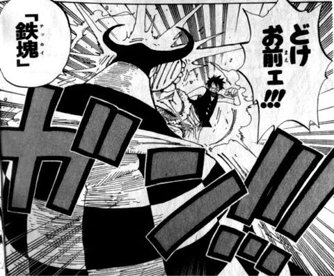 ワンピ Cp0より下のcp9にいたルッチがcp0最強ってのはやめてほしいな ワンピースまとめ ワンピ Cp0より下のcp9にいたルッチがcp0最強ってのはやめてほしいな ワンピースまとめ