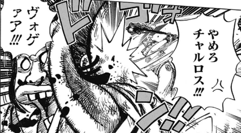 ワンピ 今週第907話の感想とやめろ ワンピースまとめ ワンピ 今週第907話の感想とやめろ ワンピースまとめ