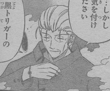 ワールドトリガー 城攻めや防御ってオルガノン一つでできそう 漫画まとめ うさちゃんねる ワールドトリガー 城攻めや防御ってオルガノン一つでできそう 漫画まとめ うさちゃんねる