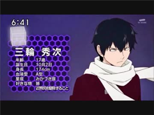 【ワートリ】双葉ちゃんが忍者かわいい 014c51ff - 【ワートリ】双葉ちゃんが忍者かわいい