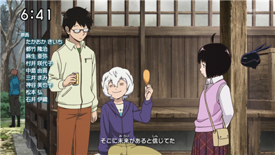 【ワールドトリガー】アニメ 第三十三話「ハイレインの恐怖」 01e22145 - 【ワールドトリガー】アニメ 第三十三話「ハイレインの恐怖」