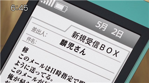 【ワートリ】千佳ちゃんは修君と対になる感じがする。 02322adf - 【ワートリ】千佳ちゃんは修君と対になる感じがする。