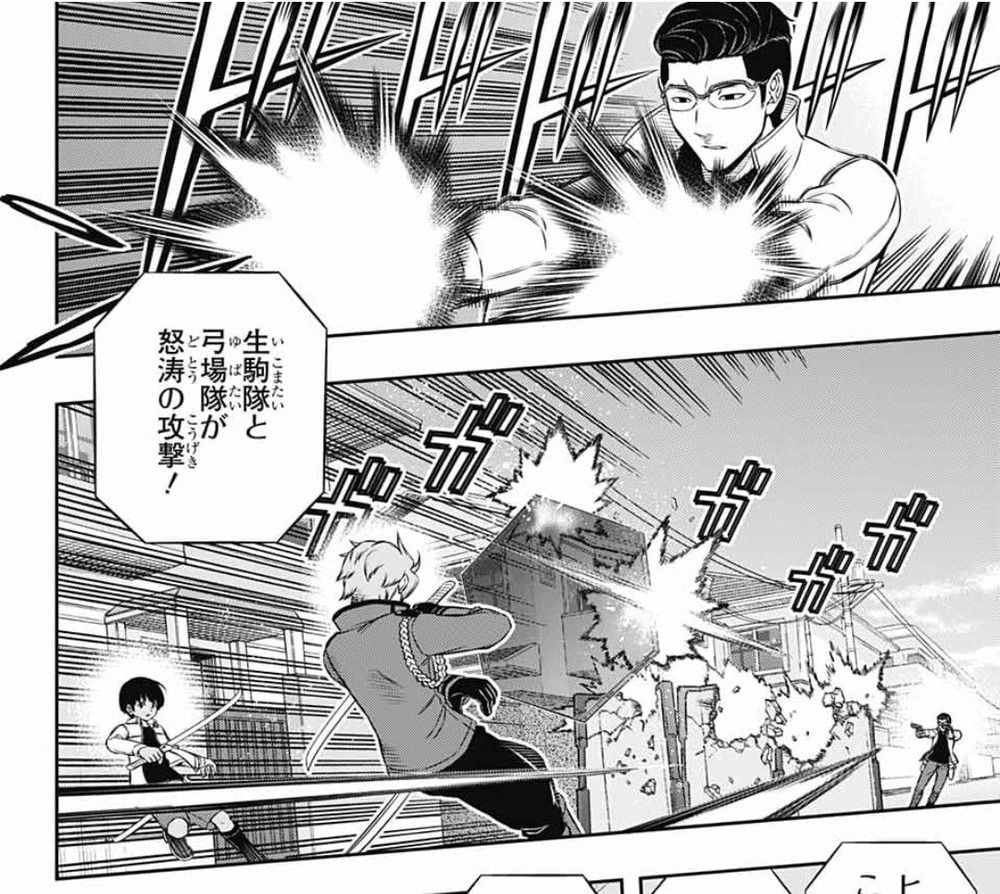 ワートリ ニノさんハウンドの射程がえげつなすぎるんですよねえワールドトリガーまとめ ワートリ ニノさんハウンドの射程がえげつなすぎるんですよねえワールドトリガーまとめ