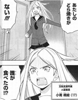 【ワールドトリガー】鋼さんとかそんな感じ 04cd4c31 - 【ワールドトリガー】鋼さんとかそんな感じ