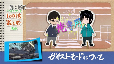 【ワールドトリガー】アニメ 第三十三話「ハイレインの恐怖」 05920f62 - 【ワールドトリガー】アニメ 第三十三話「ハイレインの恐怖」