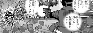 0690e1e6 - 【ワートリ】三輪くんの鉛弾はカスタムであり、やや寸胴が至高。 0690e1e6 - 【ワートリ】三輪くんの鉛弾はカスタムであり、やや寸胴が至高。