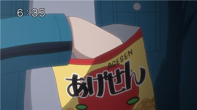 【ワールドトリガー】アニメ 第三十三話「ハイレインの恐怖」 07074230 - 【ワールドトリガー】アニメ 第三十三話「ハイレインの恐怖」