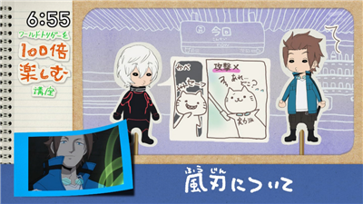 【ワールドトリガー】アニメ第三十四話「激闘決着!最強の戦い」 0881e420 - 【ワールドトリガー】アニメ第三十四話「激闘決着!最強の戦い」
