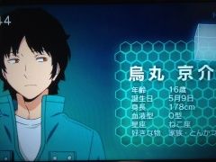 089b1d98 - 【ワートリ】(´・ω・`)烏丸が佐鳥先輩と言うのが想像できない 089b1d98 - 【ワートリ】(´・ω・`)烏丸が佐鳥先輩と言うのが想像できない