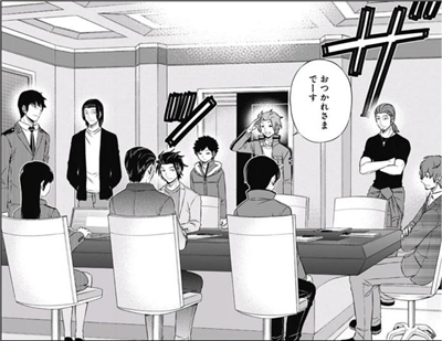 【ワートリ】117話 公式予告 0926b41c - 【ワートリ】117話 公式予告
