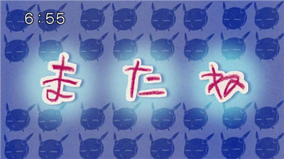 09ea57b6 - 【ワールドトリガー】アニメ 第三十話「敵将ハイレイン」 09ea57b6 - 【ワールドトリガー】アニメ 第三十話「敵将ハイレイン」