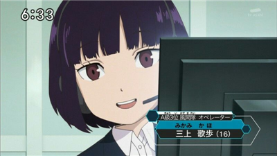09f353d3 - 【ワールドトリガー】14歳位の女の娘をエサにすればあっさり釣れる 09f353d3 - 【ワールドトリガー】14歳位の女の娘をエサにすればあっさり釣れる