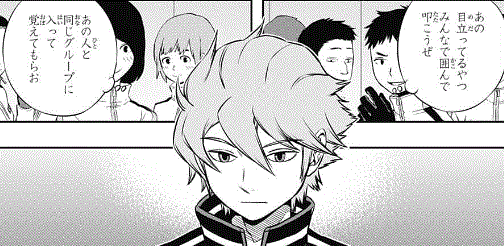 ワートリ 三雲隊vs三輪隊なら 漫画まとめ うさちゃんねる ワートリ 三雲隊vs三輪隊なら 漫画まとめ うさちゃんねる