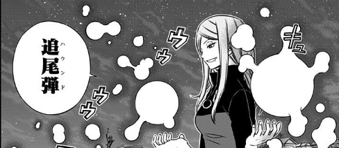 ワートリ 加古さんも双葉も戦術いけそうなイメージないし喜多川ちゃんか小早川ちゃんがブレーンだったりするのだろうかワールドトリガーまとめ