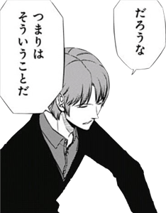 【ワートリ】クローニンは苦労人だから老けた?とスカウトしたひとは宅配便で送ったの?w 0cc2d700 - 【ワートリ】クローニンは苦労人だから老けた?とスカウトしたひとは宅配便で送ったの?w