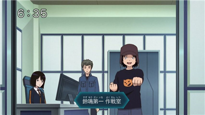 【ワートリ】アニメ 第四十七話「隊長のプライド」 0d090269 - 【ワートリ】アニメ 第四十七話「隊長のプライド」