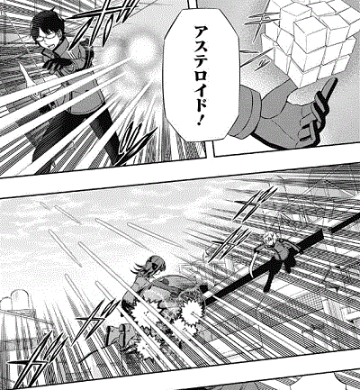 ワートリ 修君のアステロイドの大きさは 漫画まとめ うさちゃんねる