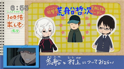 【ワートリ】アニメ 第五十五話「デッド・オア・アライブ」 0d3613b9 - 【ワートリ】アニメ 第五十五話「デッド・オア・アライブ」