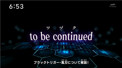 【ワールドトリガー】アニメ第三十四話「激闘決着!最強の戦い」 0e90b8b7 - 【ワールドトリガー】アニメ第三十四話「激闘決着!最強の戦い」