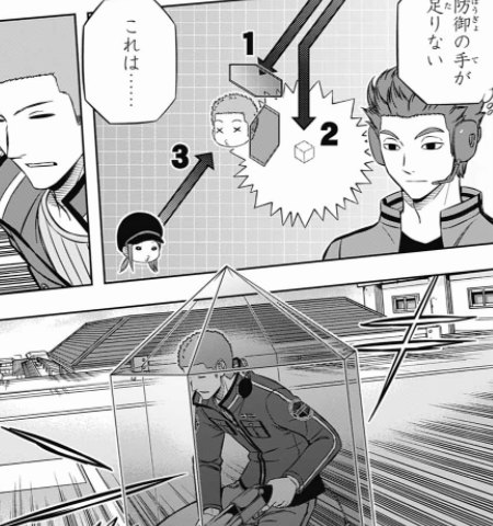 【ワートリ】最後堤がんだときは何が正解だったんかな?両手シールドでメテオラから離れるように逃げるのが良かったんかな? 0ebd564b - 【ワートリ】最後堤がんだときは何が正解だったんかな?両手シールドでメテオラから離れるように逃げるのが良かったんかな?