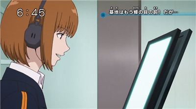 【ワールドトリガー】アニメ 第三十三話「ハイレインの恐怖」 0eed07a6 - 【ワールドトリガー】アニメ 第三十三話「ハイレインの恐怖」