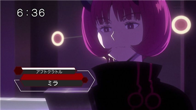 0f4e74c3 - 【ワールドトリガー】アニメ 第三十話「敵将ハイレイン」 0f4e74c3 - 【ワールドトリガー】アニメ 第三十話「敵将ハイレイン」