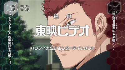 【ワールドトリガー】アニメ 第26話 激闘!エネドラVS風間隊 110ac649 - 【ワールドトリガー】アニメ 第26話 激闘!エネドラVS風間隊
