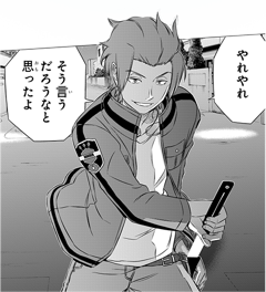 ワールドトリガー キャラの誕生日と敬語の有無から作中の日付を推定 漫画まとめ うさちゃんねる