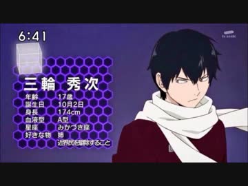 【ワートリ】117話 公式予告 1292ff45 - 【ワートリ】117話 公式予告