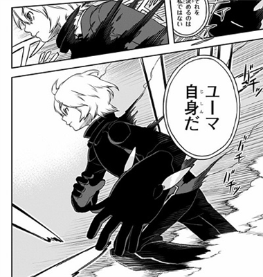 14315ca3 - 【ワールドトリガー】修が意外に全然コミュ力なくて逆に遊真はコミュ力ありまくり 14315ca3 - 【ワールドトリガー】修が意外に全然コミュ力なくて逆に遊真はコミュ力ありまくり