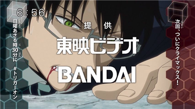 【ワールドトリガー】アニメ第三十四話「激闘決着!最強の戦い」 15b4d7d4 - 【ワールドトリガー】アニメ第三十四話「激闘決着!最強の戦い」