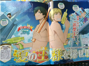ワートリ どこにも 最終回 って書いてないし 漫画まとめ うさちゃんねる ワートリ どこにも 最終回 って書いてないし 漫画まとめ うさちゃんねる