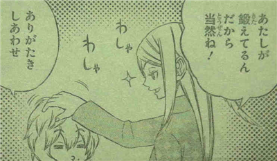 ワールドトリガー 那須さんが病気 漫画まとめ うさちゃんねる ワールドトリガー 那須さんが病気 漫画まとめ うさちゃんねる