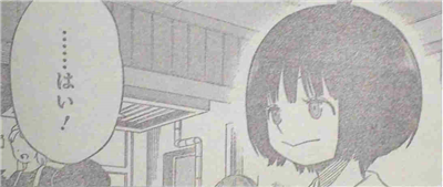 16f2b3ab - 【ワートリ】アニオリ面白い?? 16f2b3ab - 【ワートリ】アニオリ面白い??