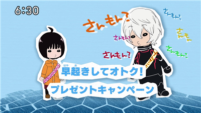 188eb03d - 【ワールドトリガー】アニメ 第三十話「敵将ハイレイン」 188eb03d - 【ワールドトリガー】アニメ 第三十話「敵将ハイレイン」