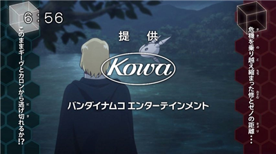 【ワートリ】アニメ 第五十五話「デッド・オア・アライブ」 1b803f01 - 【ワートリ】アニメ 第五十五話「デッド・オア・アライブ」