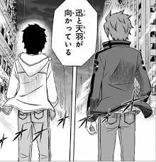 ワートリ 天羽最強クラスなはずなのにワールドトリガーまとめ ワートリ 天羽最強クラスなはずなのにワールドトリガーまとめ